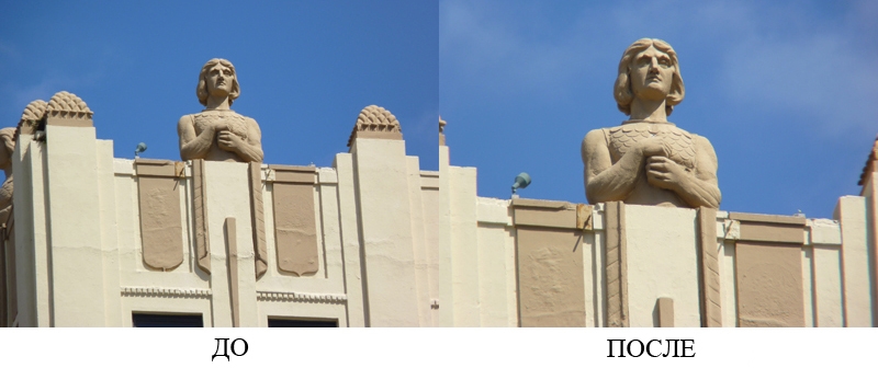 Теленасадка на объектив 62мм 2.0x